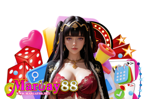 เบทบาท 88